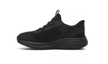 Load image into Gallery viewer, Skechers “Where’s My Skechers” Sneakers in Black: Size 2 to 6