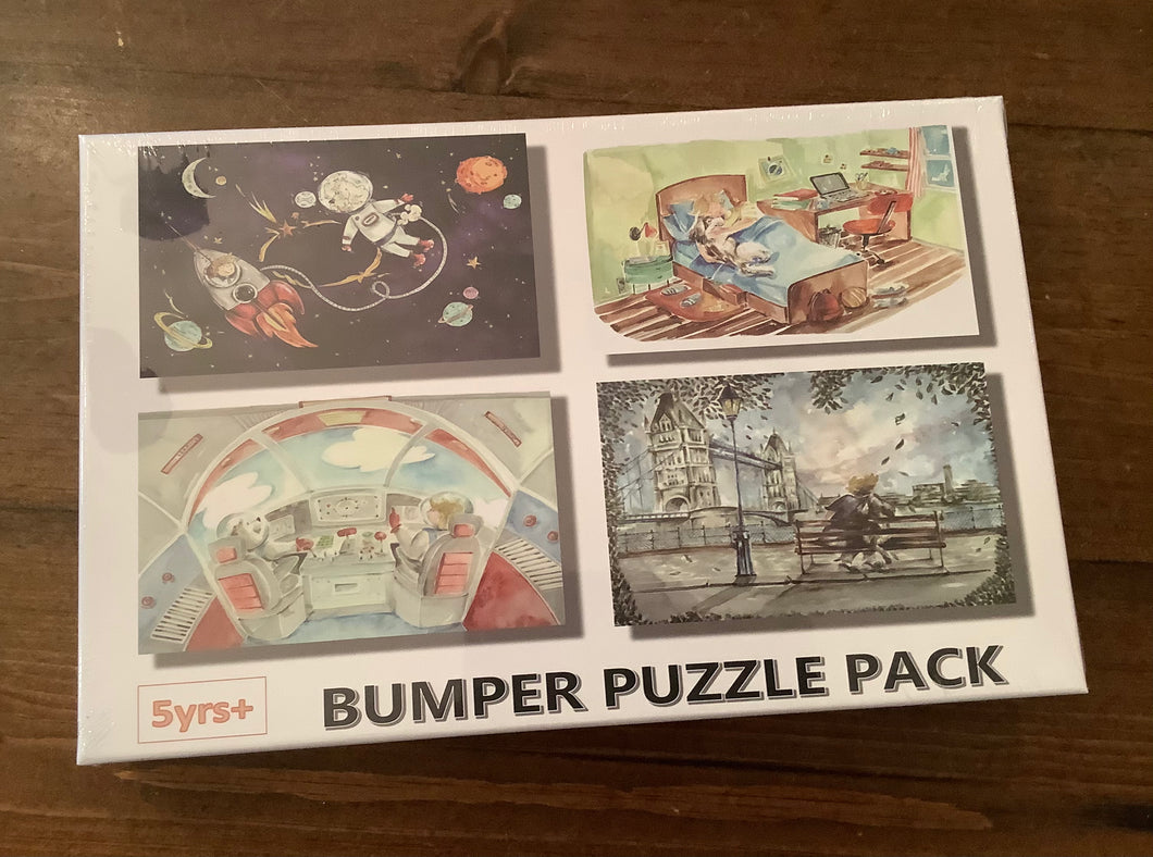 Me & Henry Bumper Puzzle Pack (4 Puzzles)